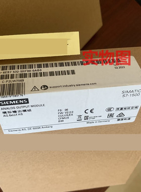 西门子S7-1500PLC模块6ES7 532 6ES7532-5HF00/5HD/5ND/5NB-0AB0O