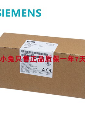 CPU226 CN西门子PLC 6ES7216 6ES7 216-2BD23-0xb8-2AD23-0XB8/B0