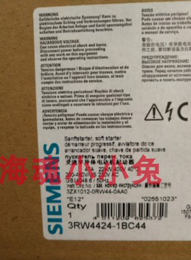 3RW4424-3BC44西门子SIRIUS 软起动器400V 47A 22kW 3RW44243BC44