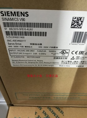 6SL3210-5FB10-4UF1西门子V90 200V伺服驱动器6SL321O-5FB1O-4UF1