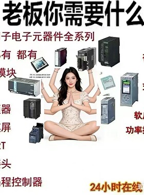 西门子1FL6O94 1FL6094-1AC61-2AA1 0AA1 OAA1/V90 伺服电机 5kw