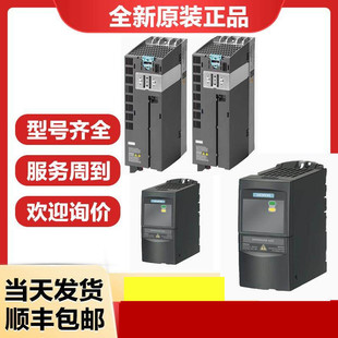 8AF0 西门子S200伺服驱动电机 6SL5510 1BE10 5AF0 1BE13