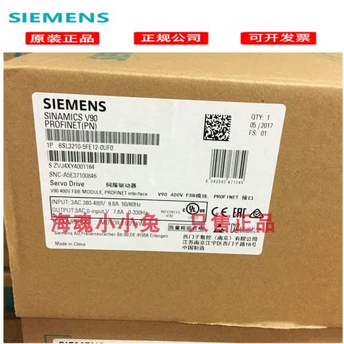 6SL3210-5FB12-0UF0原装V90低惯量伺服驱动器2KW 3AC200-240V现货