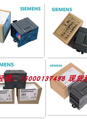 6GK7 243-1EX01-0XE0西门子 CP243-1 以太网模块6GK72431EX010XE0