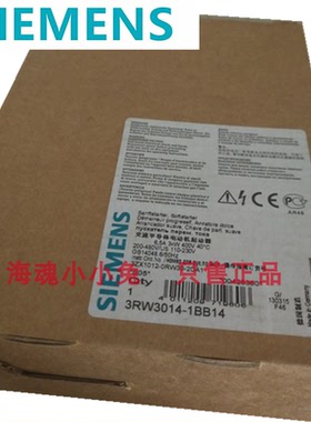 3RW30171BB04 SIRIUS软起动器3RW3017-1BB04现货12.5 A5.5kW/400V