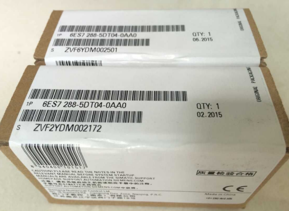 西门子S7-200SMART模块 SB DT04 6ES7288 6ES7 288-5DT04-0AA0