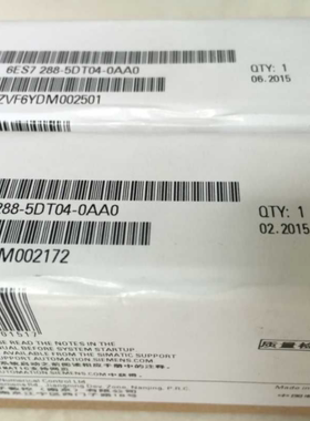 西门子S7-200SMART模块 SB DT04 6ES7288 6ES7 288-5DT04-0AA0