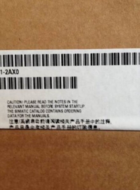 6AV6644-0AA01-2AX0/西门子MP377触摸屏12寸/6AV6 644-0AA01-2AX0