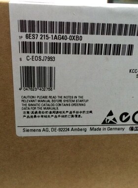 正品S7-1200 西门子PLC CPU1215C 6ES7215 6ES7 215-1AG40-0XB0