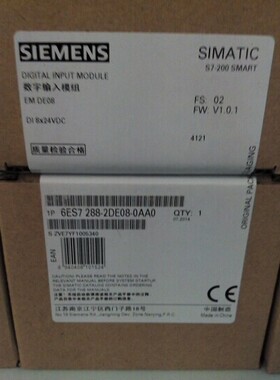 6ES7288 6ES7 288-2DE08-0AA0 EM DI08 2DE16西门子SMART全新原装