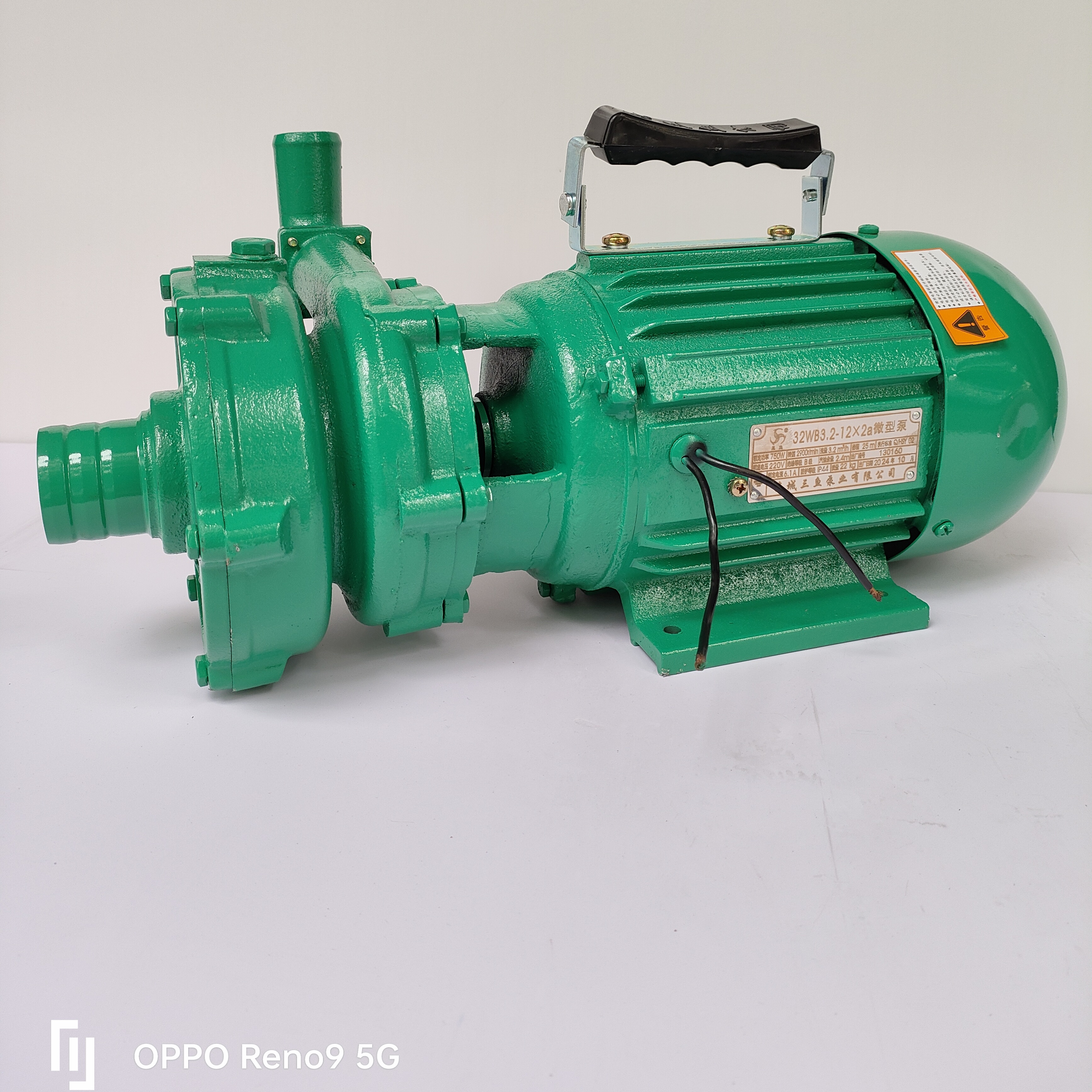 三鱼微型离心泵大流量高扬程家用抽水摇井泵农田灌溉浇水单相220V