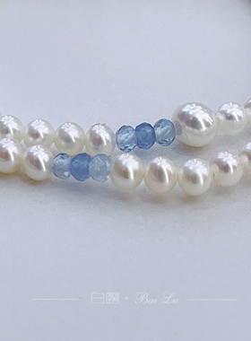 白露珠宝淡水珍珠海蓝宝精致
