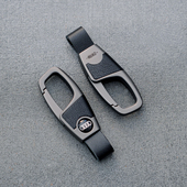 汽车钥匙钉高档定制礼品刻字皮适用于奥迪大众本田钥匙扣挂件男生