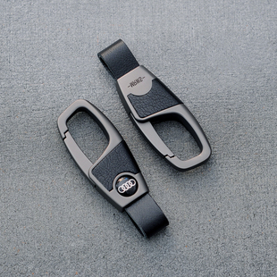 汽车钥匙钉高档定制礼品刻字皮适用于奥迪大众本田钥匙扣挂件男生