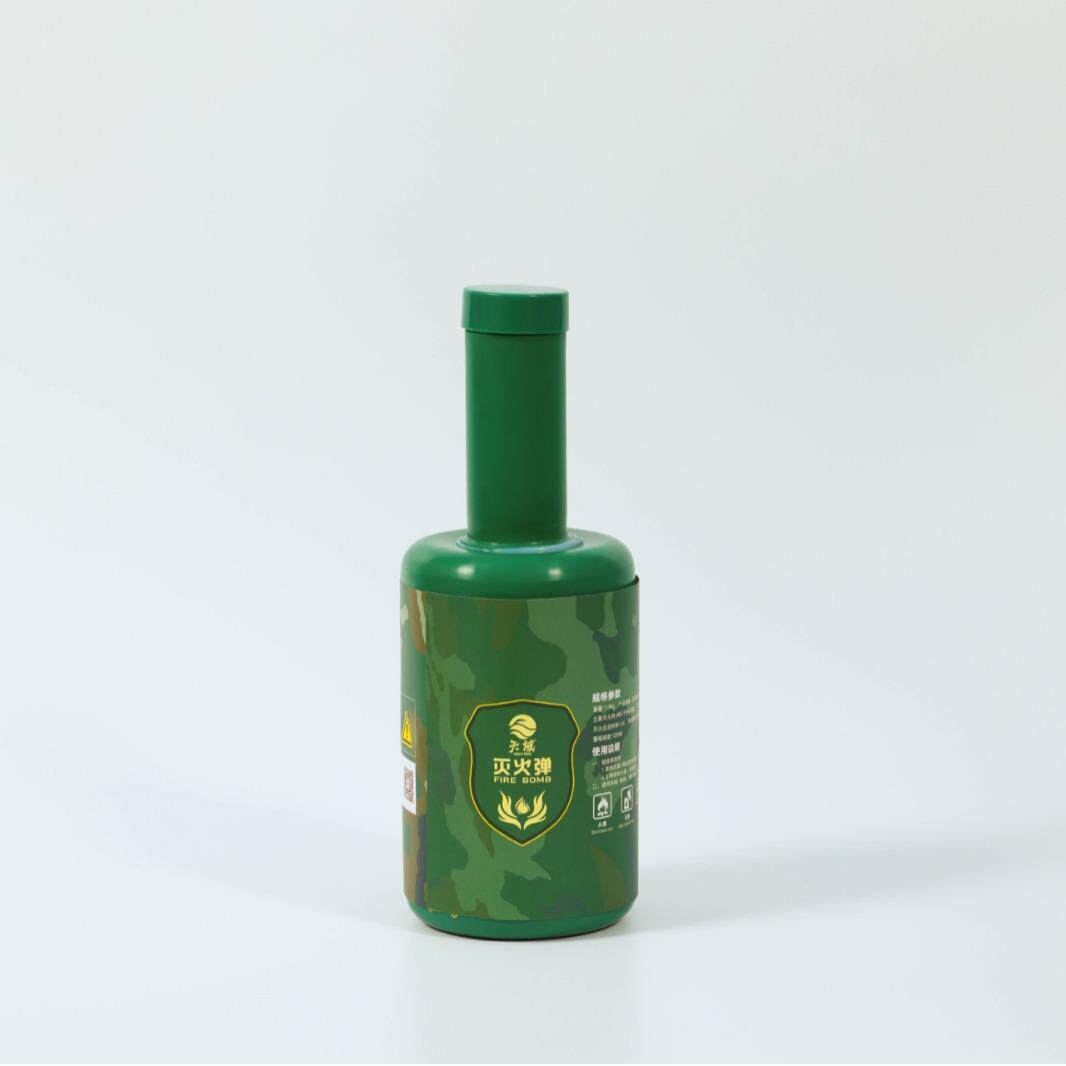 拉发式灭火弹 森林投掷式灭火器 手投式灭火器 干粉灭火器灭火球
