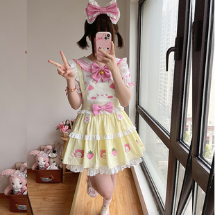 原创  甜喵莓梦  少女可爱甜美Lolita少女背带裙SK套装裙
