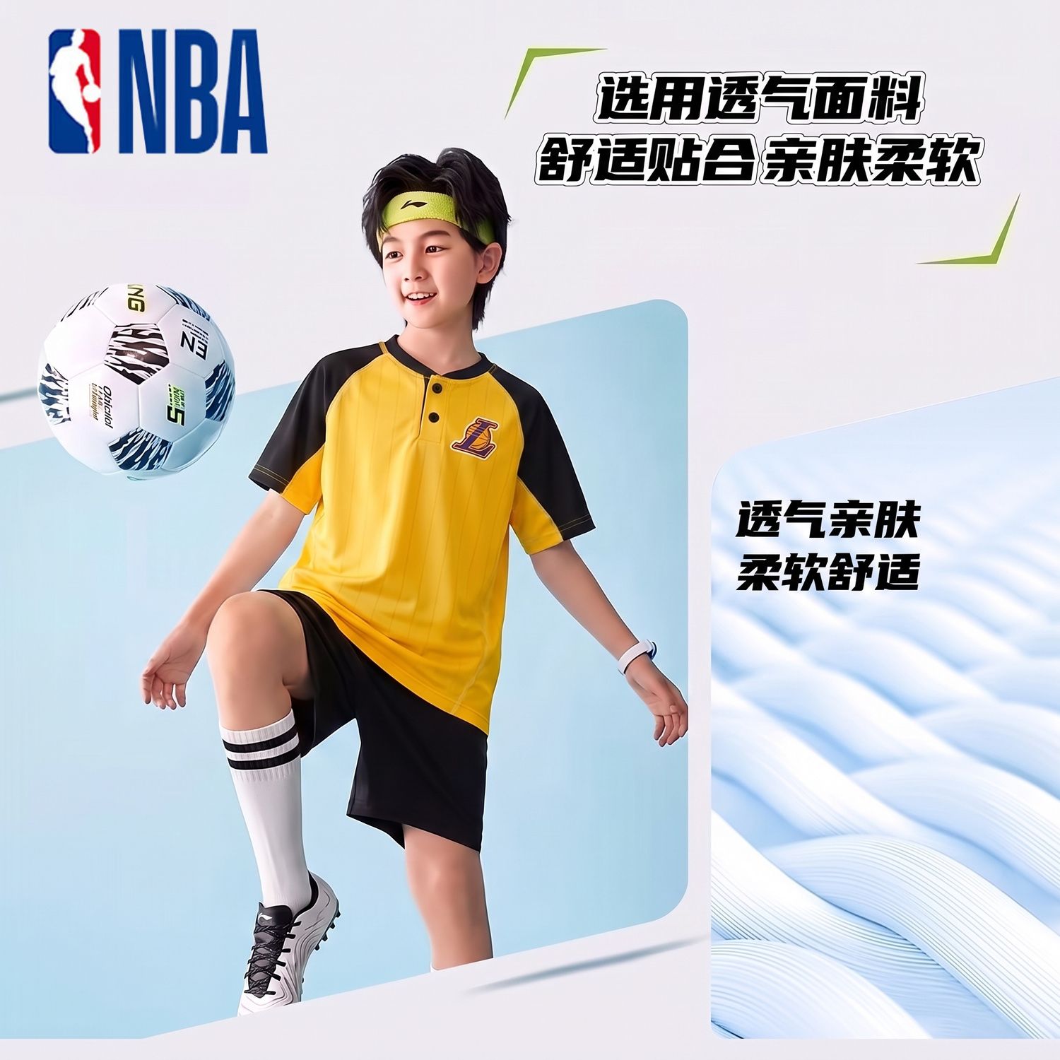 NBA中小童经典舒适运动短袖T恤图片