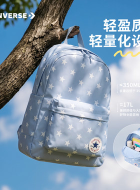 Converse匡威书包女高中生初中生