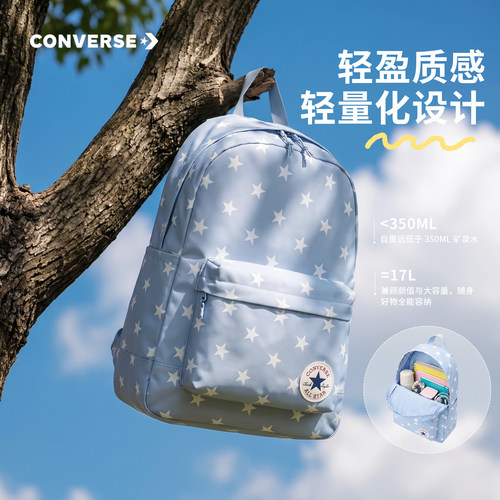 Converse匡威书包女高中生初中生