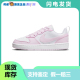 复古女子小白板鞋 Court Borough DV5456 夏款 Nike 105 Low 经典