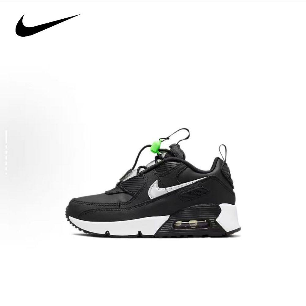 Nike耐克童鞋AirMax90Toggle复古轻便防滑减震耐磨回弹低帮跑步鞋,童鞋/婴儿鞋/亲子鞋,运动鞋,淘宝优惠券,粉丝福利购,淘宝优惠卷