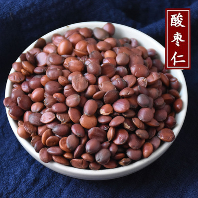 赞皇县国产中药材炒酸枣仁