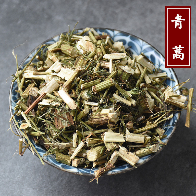 青蒿500g克包邮  桐臭蒿子 草蒿 黑蒿 野兰蒿  中药材店铺