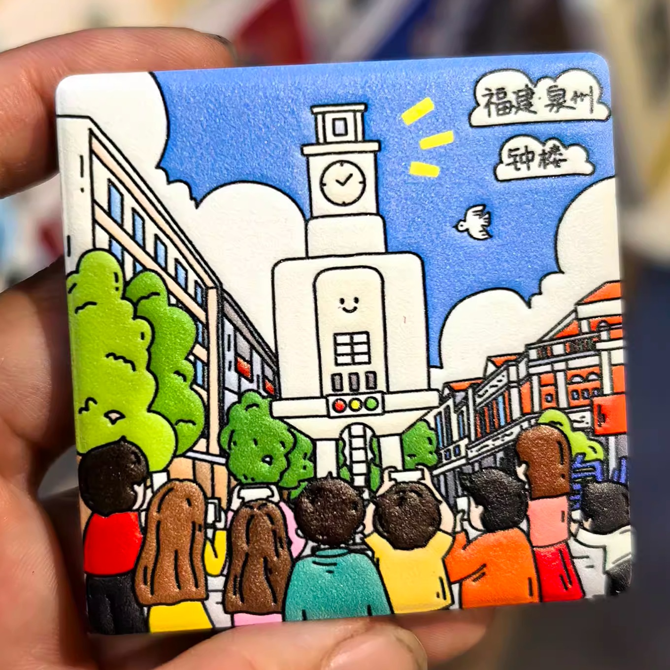 泉州陶瓷手绘簪花开元景点冰箱贴