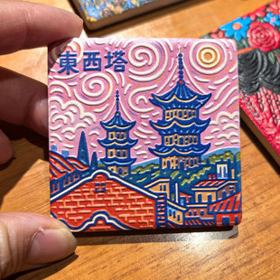 泉州文创冰箱贴梵高风手绘钟楼开元寺簪花女关帝庙爱心陶瓷冰箱贴