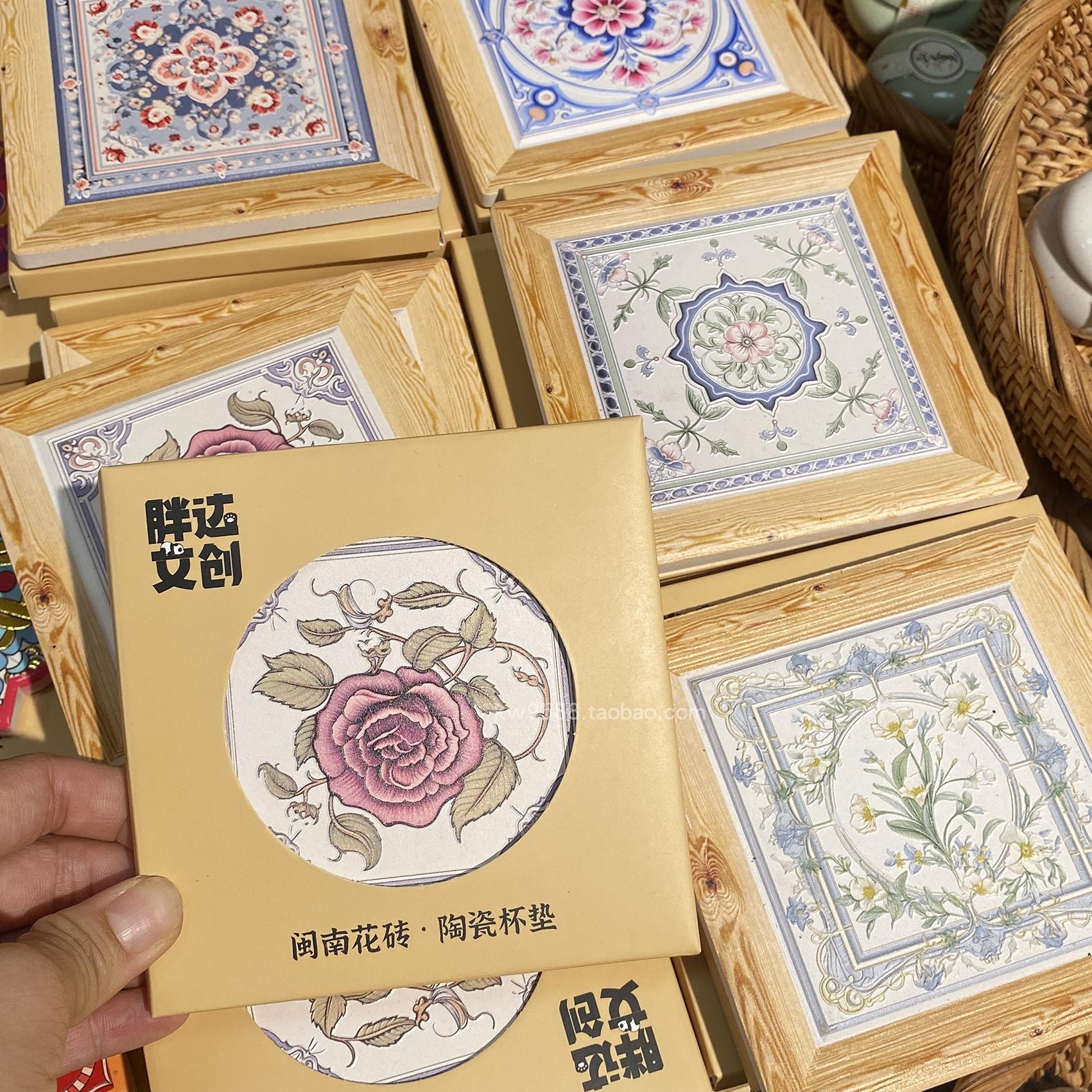 泉州厦门国风杯垫隔热咖啡垫杯垫