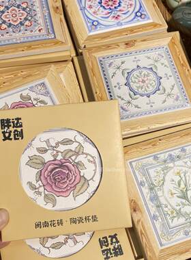 泉州厦门国风杯垫隔热咖啡垫杯垫