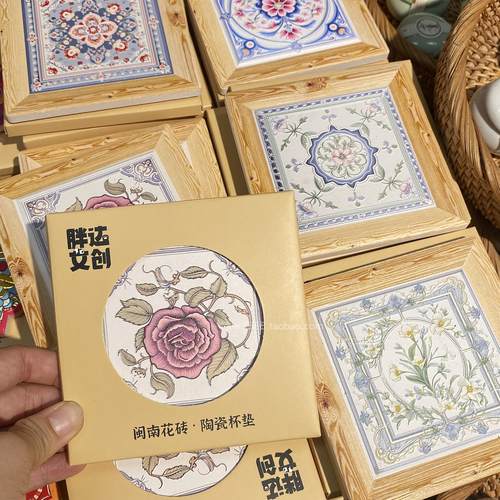 泉州厦门国风杯垫隔热咖啡垫杯垫