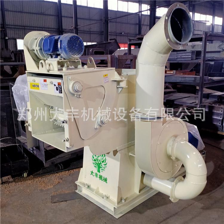 农作物玉米秸秆多功能粉碎机木材边角料机制木炭用锯末粉碎机