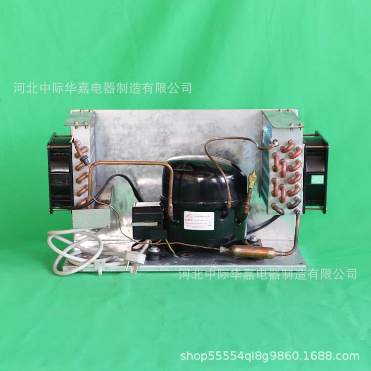 A450一体除湿机组小型制冷机组220VR134a家用工业用一体除湿制冷