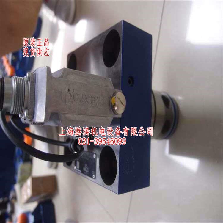 全新原装现货插装阀2WFCE50S1000L-10/M/24G1上海游涛价供应