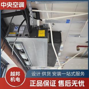 GMV-NDR90PM/A1中静压中央空调室内机 宾馆酒楼暖通工程配套