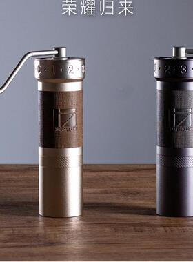 ZP6 手摇磨豆机专业手冲咖啡手磨便携手动咖啡豆研磨器