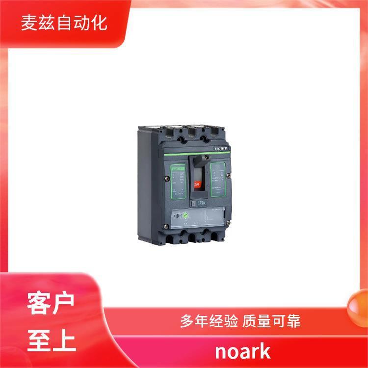 隔离器 IPA 12D/O 2-2  工业设备 Ex9BL-N 1P+N B32 100mA