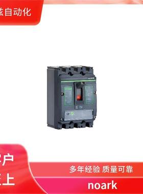 隔离器 IPA 12D/O 2-2  工业设备 Ex9BL-N 1P+N B32 100mA