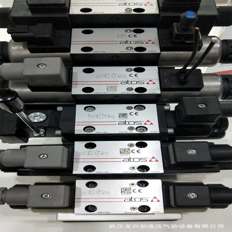防爆减压阀RZGA/M-A-010/100/M/GK/24放大器E-BM-AS-PS-01H