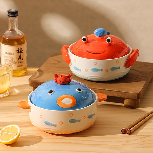 可爱带盖泡面碗创意海鲜餐具
