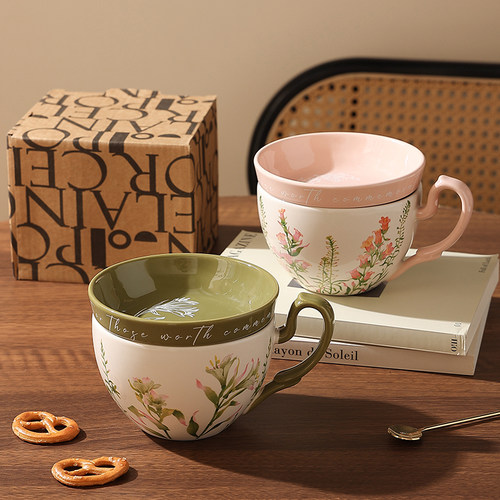 熊谷组陶瓷法式盖碟两用马克杯