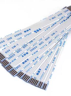 ffc软排线连接线扁平屏蔽线1.0mm同向4p5p6p7p8p9p10p测试线