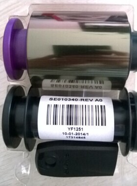 Evolis Avansia证卡打印机色带RT4F010SAA膜带RTCL009NAA彩色带