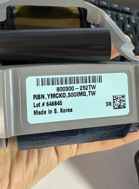 斑马ZEBRA证卡打印机原装800300-252TW色带