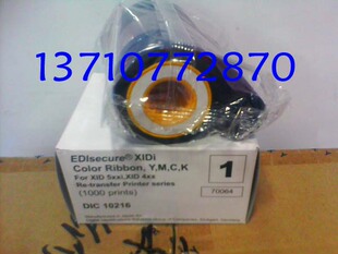 DIC10217色带 DIC10319转印膜一套 DIC10216色带 XID8300彩色带