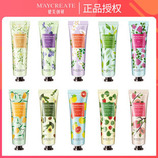 花果护手霜滋润保湿 10支 补水嫩白防干裂不油腻香氛便携装