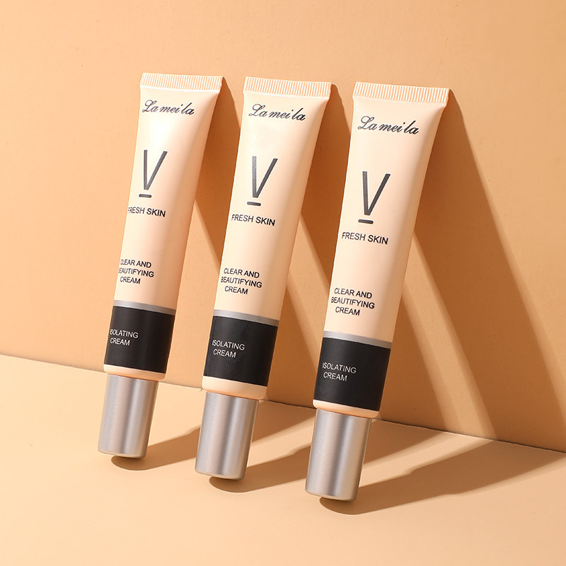 正品隔离妆前乳修颜素颜霜