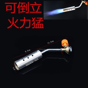 可倒置调明火手动点火大口径瓦斯喷火枪360旋转烘焙烧猪毛火力猛