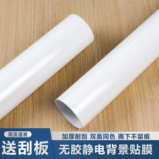 白色鱼缸背景贴纸无胶静电贴膜不留胶外部高清外贴专用可定制装饰